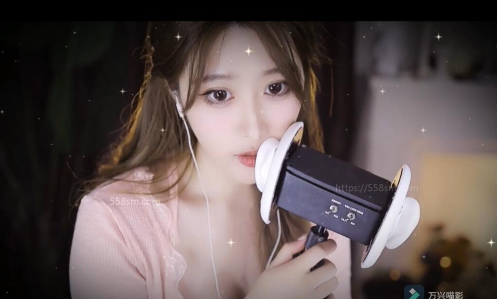 虎牙大伊伊ASMR 耳边女友 轻语