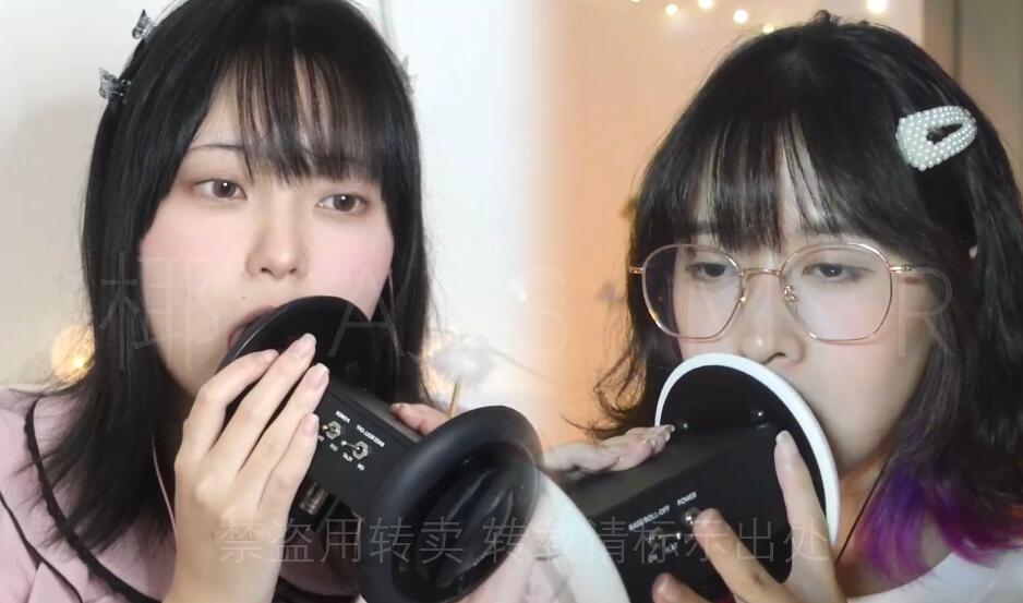 椰子&千岁堇ASMR 双人助眠